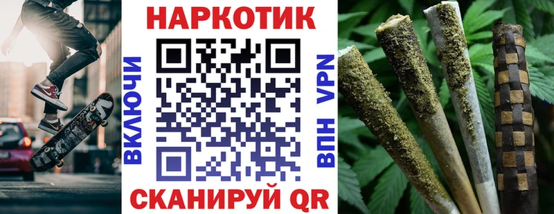 Где найти наркотики Екатеринбург ГАШИШ APVP Меф мяу мяу Канабис