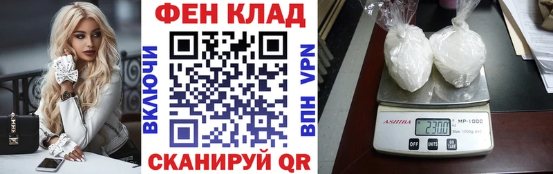купить наркотики сайты  MEGA зеркало  Амфетамин Premium  Екатеринбург 