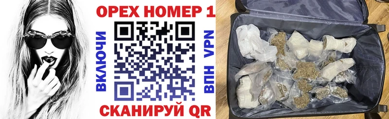 Кокаин Columbia Екатеринбург