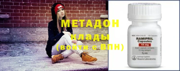 не бодяженный Новодвинск