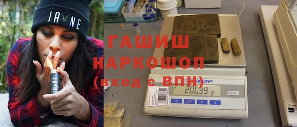 не бодяженный Новодвинск