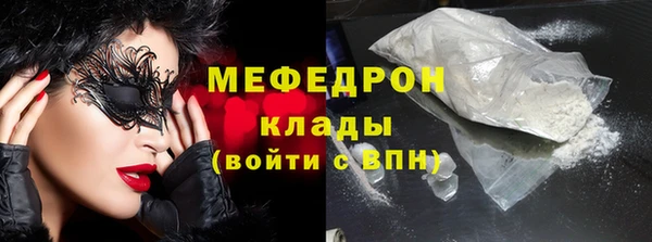 не бодяженный Новодвинск