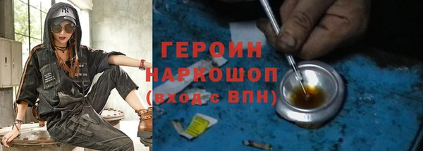 не бодяженный Новодвинск