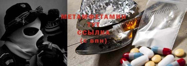 не бодяженный Новодвинск