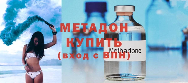 твердый Новозыбков