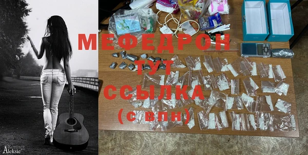 не бодяженный Новодвинск