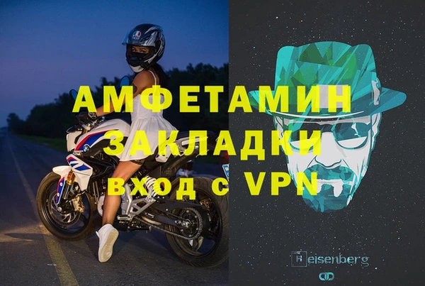 не бодяженный Новодвинск