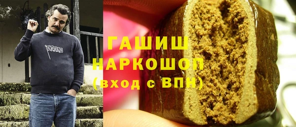 не бодяженный Новодвинск