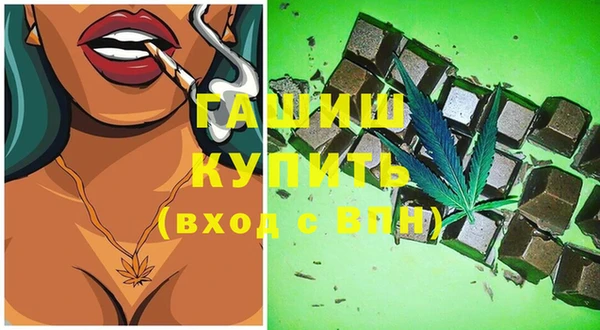 не бодяженный Новодвинск