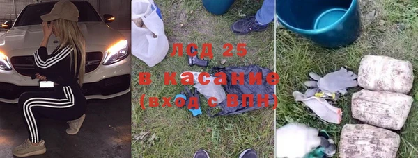 не бодяженный Новодвинск