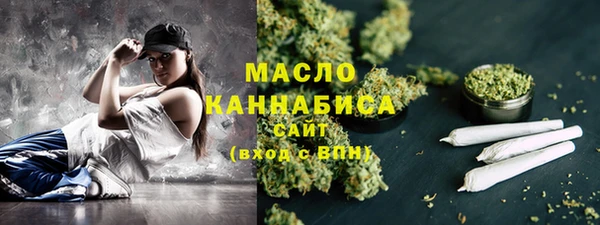 амфетамин Новокубанск