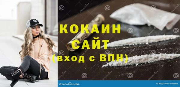 гашишное масло Нея