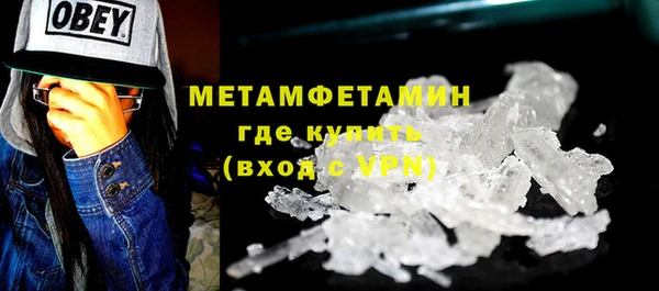 не бодяженный Новодвинск