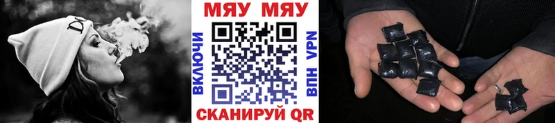 Мефедрон кристаллы  Екатеринбург 